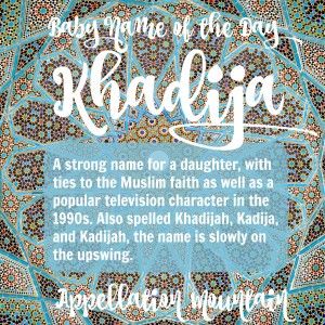 Greek Baby Girl Names, Z Baby Names, Muslim Faith, Strong Names, Female Character Names, Name Games, Story Starters, Character Aesthetics, Gifts For Photographers