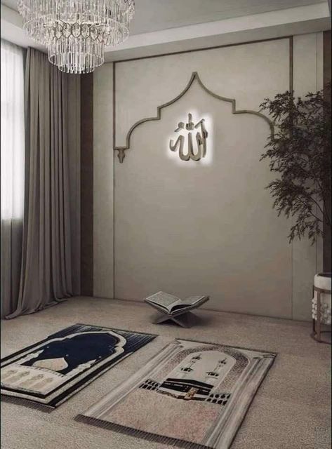 Muslim House Interior Design, Islamic Home Design, Prayer Room Design Muslim, Room Ideas Diy, Muslim Prayer Room Ideas, Islamic Interior Design, Decoraciones Ramadan, Trending Summer Nails, Prayer Room Ideas