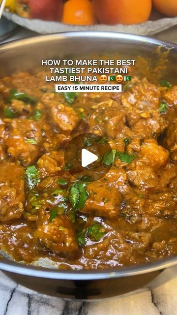 Lamb Bhuna Recipe, Mutton Recipes Pakistani, Lamb Bhuna, Lamb Tikka Masala, Food Biryani, Recipes Pakistani, Mutton Masala, Kashmiri Chilli, Marinated Lamb