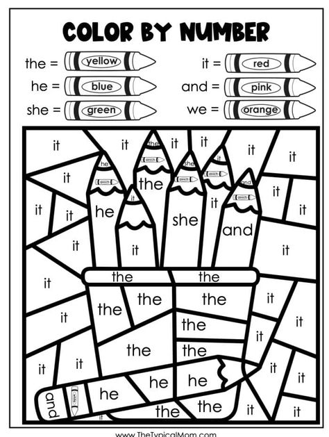 Sight Word Color By Word, Sight Words Coloring Pages Free, Coloring Pages For First Grade, Sight Word Chart, Letter Match Activities Preschool, Color By Sight Words Free Printable, Sight Words Preschool Activities, And Sight Word, Color By Letter Kindergarten