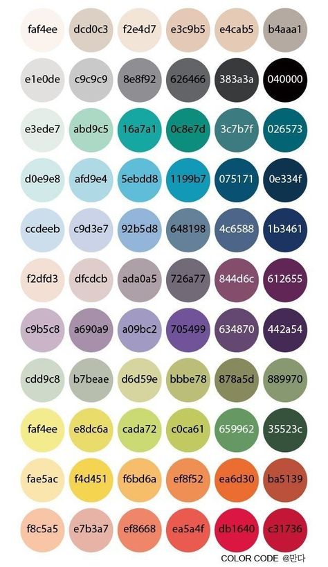 Color Numbers Palette, Rgb Palette, Colour Numbers, Flat Color Palette, Pantone Colour Palettes, Hex Color Palette, Color Palette Challenge, Color Schemes Colour Palettes, Hex Codes