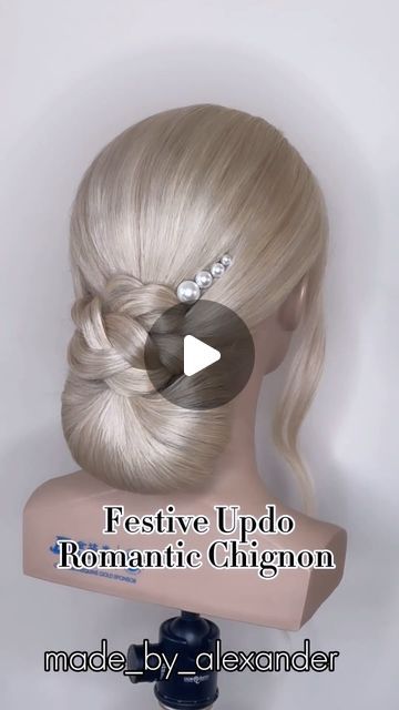 Updo Hair Wedding, Mahogany Hair, Hair Style Vedio, Chignon Hair, French Twist Hair, Shorter Hair, Easy Hair Updos, Hair Artist, Hair Wedding