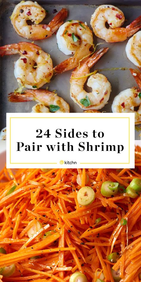 Fast Easy Side Dishes, Side Dish For Shrimp, Shrimp Dishes Recipes, Shrimp Side Dish, Shrimp Salad Sandwich, Quick Easy Side Dishes, Vegan Shrimp, Easy Side Dishes, Side Dishes For Salmon