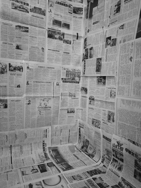 Portrait Background For Editing, Minimalist Backgrounds, Studio Background Ideas, Unique Backdrop, Newspaper Background, Free Background Photos, Newspaper Photo, Background Photo Studio, Wattpad Background