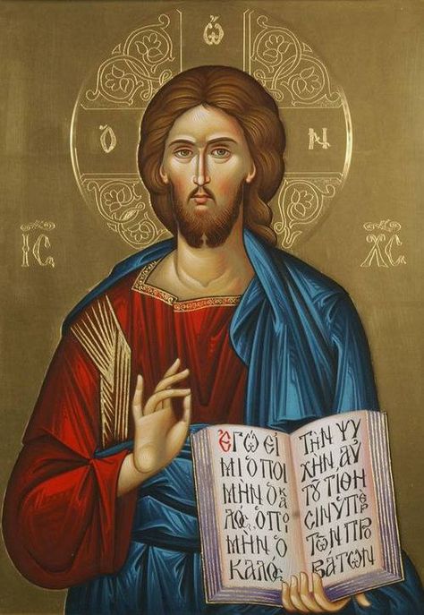 Have Mercy On Me, Christ Pantocrator, Greek Icons, Eastern Roman, Eastern Orthodox Church, Orthodox Christian Icons, Religious Pictures, Have Mercy, Byzantine Art