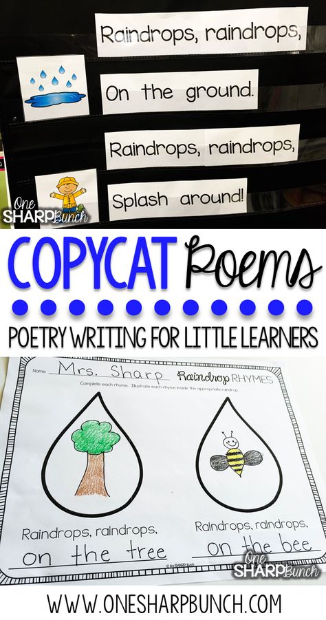 This rain poem is the perfect way to incorporate poetry activities into your daily lessons this spring!  By using a poem of the week, you help build reading fluency, phonics and phonemic awareness skills, comprehension, concepts of print and more!  Don’t forget to check out the great poetry writing prompt perfect for creating a copycat poem! Poetry In Kindergarten, Weather Writing Prompts, Preschool Poetry, Poetry Kindergarten, One Sharp Bunch, Kindergarten Poetry, Rain Poems, Writing Wall, Braille Literacy