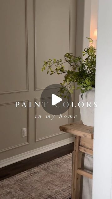 Evelyn Hernandez on Instagram: "Paints Colors in My Home   I get so many questions on the paint colors of my home so I thought I’d finally share them!   Starting off with my guest bedroom, I wanted something moody but I didnt want the room to feel too dark so I went with Rolling Pebble by BEHR. Its the perfect brown with green undertones! The two other accent walls in my home are Accessible Beige by Sherwin Williams. If you are looking for the perfect neutral beige, that’s the one! Last but not least is Snowbound by Sherwin Williams. This is the color throughout my entire home. I would describe it as a true white and I love how it pairs with the other colors in my home!  If you are interested on how I transformed these spaces you can check out my makeover videos on my Youtube channel, link Taupe Mushroom Paint Color, Brown Wall Curtain Ideas, Dark Tan Accent Wall, Gray Floor Beige Walls, Neutral Door Colors Interior, Neutral Home Office Paint Colors, Behr Brown Colors, Sackcloth Sherwin Williams, Bm Brown Paint Colors