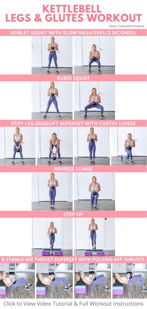 Try this lower body kettlebell workout to build muscle and strength in your legs and glutes. This routine is great for women looking to build that feminine hourglass shape. Videos and exercise… More Kettlebell Workouts For Women, Kettlebell Workout Routines, Workout Instructions, Gym Antrenmanları, Leg And Glute Workout, Workout Plan For Women, Muscle Building Workouts, Toning Workouts, At Home Workout Plan