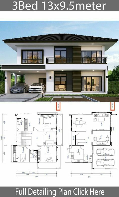 Two Story House, Modern Style House Plans, Model House Plan, Architectural House Plans, Plans Modern, Home Design Plan, Beautiful House Plans, Bedroom House Plans, Modern House Plans