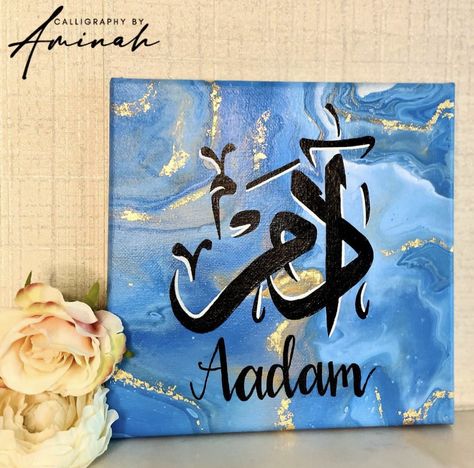 Personalised arabic name canvas, perfect gift for a loved one. Size - 20cm x 20cm Dm on insta to order. #arabicnamecanvas #arabiccalligraphy #namecanvas #islamicart #islamiccanvas Arabic Name Calligraphy Canvas, Arabic Caligraphic, Arabic Calligraphy Canvas, Calligraphy Name Art, Name Paintings, Islamic Art Canvas, Name Canvas, Creative Bookmarks, Islamic Calligraphy Painting