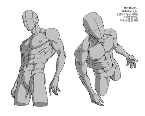 남성 근육, Male Art Reference, Body Drawing Tutorial, Human Anatomy Drawing, Hand Drawing Reference, Human Anatomy Art, Different Poses, Body Reference Drawing, Model Sheet