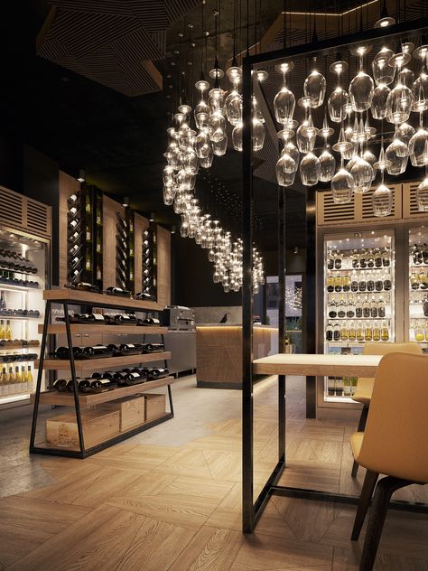 Vine restaurant in Almaty, Kazakhstan. on Behance Winery Interior Design Tasting Room, Liquor Store Design Interiors, Winery Interior Design, Wine Boutique Shops, Wine Bar Interior Design, Winery Interior, Winery Business, Wine Bar Ideas, Wine Store Design