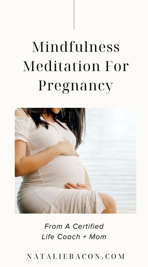 5 methods you can start using today to be bring more mindfulness during pregnancy. Meditation For Pregnant Women, Pregnancy Meditation, Pregnancy Freebies, Meditation Methods, Gratitude Meditation, Pregnancy Books, 1st Trimester, Mindful Parenting, Pregnancy Quotes