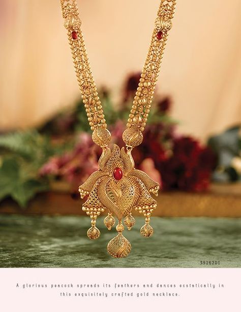 Bridal Jewellery Online, Antique Gold Jewelry Indian, Gold Mangalsutra Designs, Handmade Gold Jewellery, Gold Necklace Indian Bridal Jewelry, Gold Mangalsutra, Bridal Diamond Jewellery, Real Gold Jewelry, Bridal Jewelry Collection