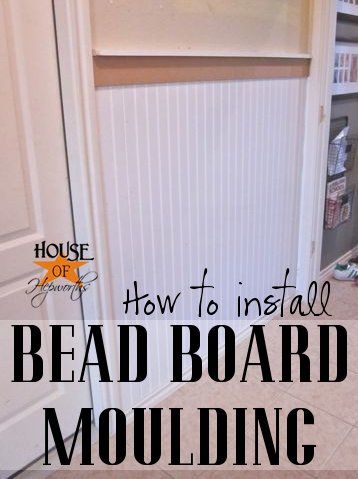 Laundry Room face lift + How to install beadboard - House of Hepworths Installing Beadboard, Waynes Coating, Foyer Closet, How To Install Beadboard, Garage Mudroom, Bead Board Walls, House Flip, Bead Board, Farm Houses