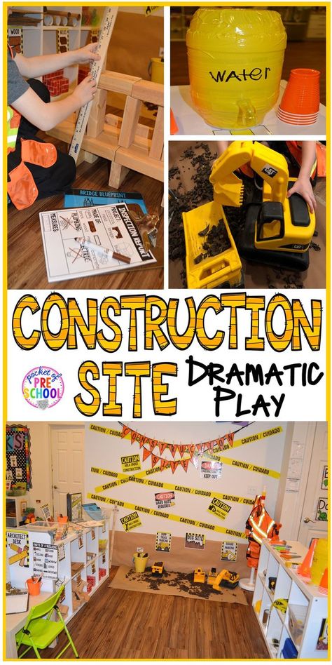 How to create a Construction Site in the dramatic play perfect for preschool, pre-k, and kindergarten. #constructiontheme #preschool #prek #dramaticplay Construction Kindergarten, Construction Dramatic Play, Construction Theme Preschool, Dramatic Play Activities, Preschool Construction, Dramatic Play Themes, Purposeful Play, Community Helpers Theme, Community Helpers Preschool