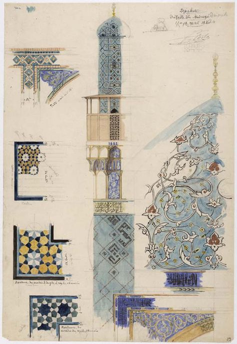 Ottoman Architecture Sketch, Islamic Watercolor Art, Mughal Architecture Sketches, Islamic Architecture Sketches, Modern Islamic Architecture, Ornament Architecture, Islamic Sketches, Islam Architecture, Islam Art