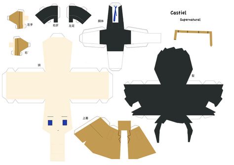 Castiel Papercraft - SPN by Yolapeoples.deviantart.com on @deviantART Supernatural Birthday, Supernatural Crafts, Supernatural Party, Supernatural Drawings, Geeky Craft, Castiel Supernatural, Supernatural Fan Art, Paper Doll Template, Free Will