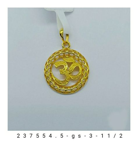 Locket Design, Om Pendant, Locket, Pendant, Gold, Quick Saves, Design