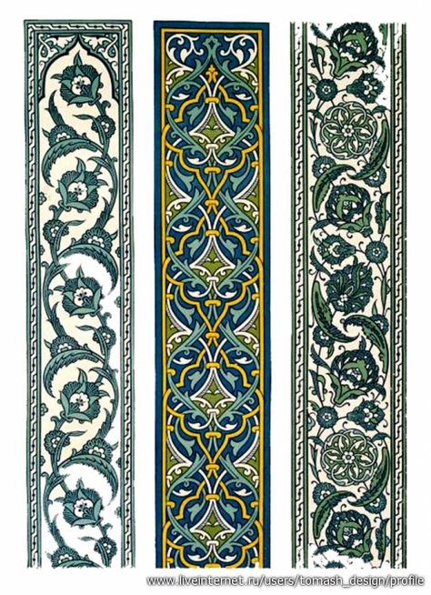 Islamic Patterns, Printable Bookmarks, Arabic Pattern, 카드 디자인, Islamic Art Pattern, Iranian Art, Arabic Art, Islamic Design, Islamic Pattern