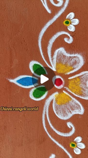 Kolam Designs Border, Border Design For Rangoli, Side Borders For Rangoli, Side Designs For Rangoli, Side Rangoli Designs Easy, Border Design Rangoli, Side Border Rangoli Designs, Rangoli Designs Border, Side Rangoli