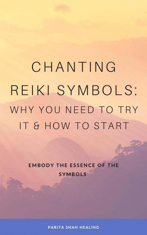 Reiki On Yourself, How To Do Reiki Attunement, How To Call Reiki Energy, Reiki Symbols Meaning Signs, Distance Reiki Symbol, Reiki Healing Symbols, Reiki Meditation Script, How To Send Healing Energy To Someone, Opening Reiki Prayers