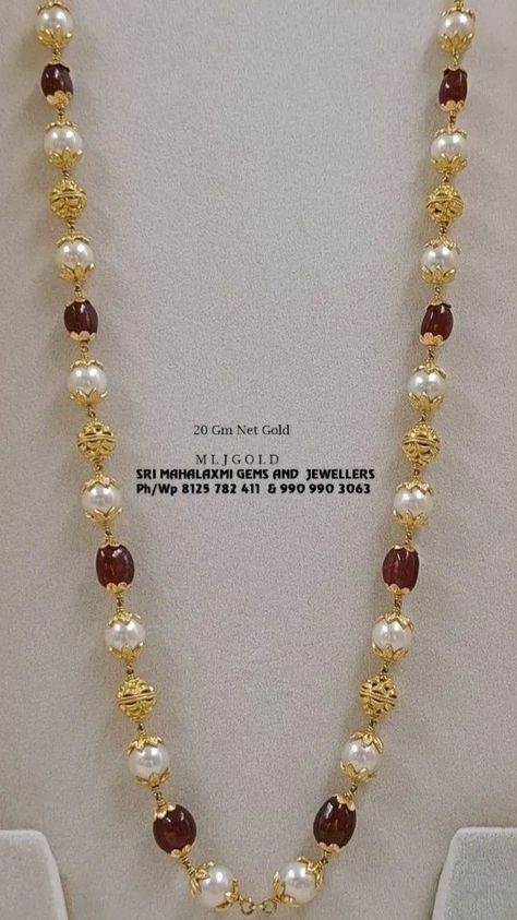 Gold Moti Mala Designs, 20gms Gold Necklace Designs, Mohan Mala, Gundla Mala, Coral Mala, Temple Jewellery Earrings, Gold Pearl Jewelry, Gold Bangles For Women, Diamond Bracelet Design