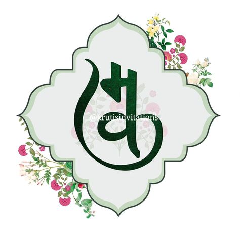 Wedding logo for 🌸 Mrudank + Krina 🌸 . Elegance meets tradition in this bespoke Wedding Monogram for M & K. Combining the charm of Gujarati & Hindi initials, this royal design features intricate florals and lush greens. Crafted to perfection, this Wedding Monogram reflects the timeless beauty of their union.✨🫰🌸 . [Wedding Logo , Monogram , Wedding Monogram , Digital Invite , Customize Logo , Logo ] . DM or WhatsApp on 9537636916 for getting your personalized logo done today !! 📲📍 . #MKLogo #K... Monogram For Wedding Initials, Gujarati Logo, Wedding Logo Design Elegant, Wedding Monogram Logo Initials, Wedding Initials Logo Design, 2025 Logo, M Logo Design, Wedding Initials Logo, Couple Logo