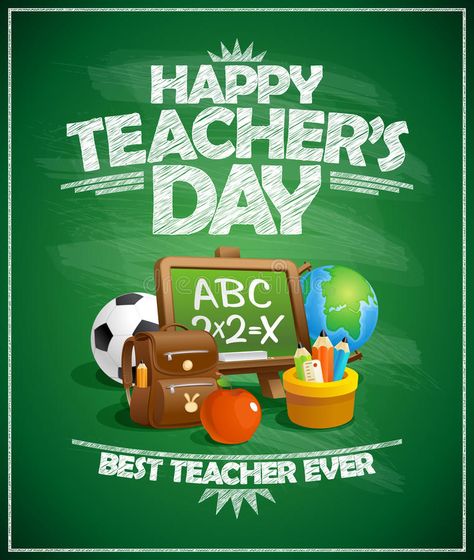 Greetings For Teachers, Happy Teachers Day Card, Bears Wallpapers, Teachers Day Poster, Teachers Day Greetings, Happy Teacher, Teachers Day Card, Sketching Ideas, Alphabet Images