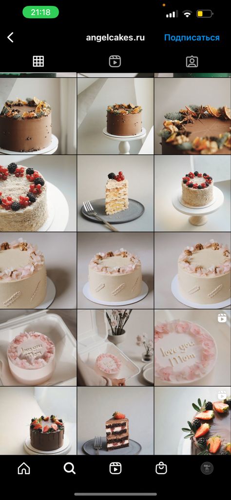 Baking Business Instagram Feed, Bakery Products Packaging Design, Cake Business Instagram Feed, Cake Feed Instagram, Cake Marketing Ideas, Cake Content Ideas, Baking Instagram Feed, Cake Instagram Feed, Bakery Instagram Feed Ideas