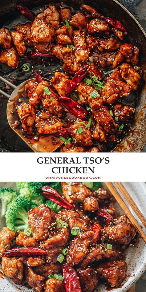 An easy General Tso's chicken recipe that yields crispy chicken without deep-frying, served with a sticky, tangy, and sweet sauce. It also uses much less sugar while maintaining a great bold taste. Once you’ve tried it, you’ll skip takeout next time because it’s so easy to make in your own kitchen and the result is just as good. {Gluten-Free Adaptable} Chinese Food Chicken Recipes, Quick Asian Dinner Ideas, Asian Chicken Dishes, Chicken Stirfry Easy Recipe, Gluten Free General Tso Chicken, General Tso Chicken Easy, Healthy Chinese Food Recipes, Easy Chinese Food Recipes, Healthy Asian Chicken Recipes