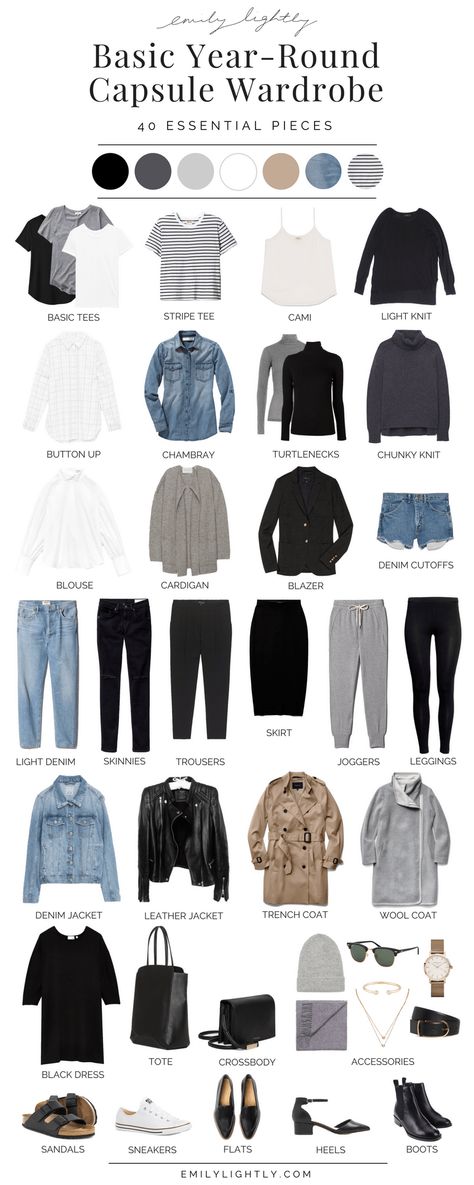 Basic Year-Round Capsule Wardrobe Emily Lightly, Emily Style, Wardrobe Minimalist, Wardrobe Capsule, Fashion Capsule Wardrobe, Minimalist Capsule Wardrobe, Sustainable Style, Fashion Capsule, Minimalist Wardrobe