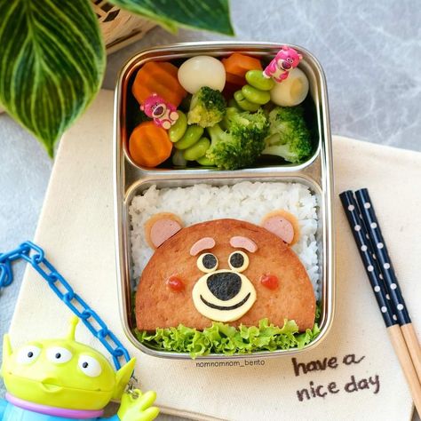 Kotak Bento, Bento Box Lunch For Kids, Cute Bento Boxes, Japanese Food Bento, Cute Bento, Bento Box Lunch, Brown Bags, Bento Box, Cute Food