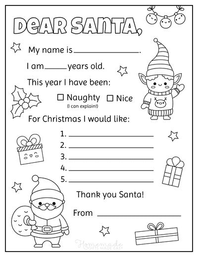 Free Printable Letter to Santa to Color for Preschoolers Preschool Christmas Questionnaire, Skip To My Lou Printables, Preschool Santa Letters, Santa List Ideas For Kids, Free Printable Letter To Santa Template, Kids Letter To Santa Printable, Fun Classroom Christmas Activities, Santa Cards For Kids, Christmas Lacing Cards