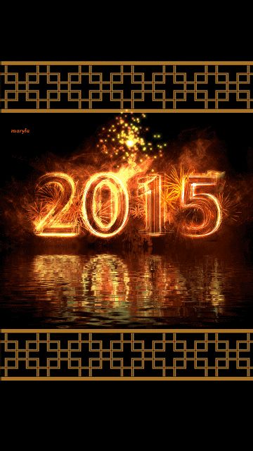 Happy New Year 2015, New Year Gif, Auld Lang Syne, Christmas Gif, 3d Christmas, New Year Celebration, Eve Parties, New Years Eve Party, Nouvel An