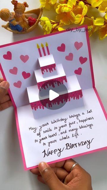 How To Make Easy Birthday Cards, How To Make A Gift Card, Birthday Card Gift Ideas, Diy Cute Birthday Cards, Diy Cards For Moms Birthday, Paper Crafts Birthday Gift, How To Make A Pop Out Card, Birthday Gift Paper Craft, Birthday Card Diy For Dad