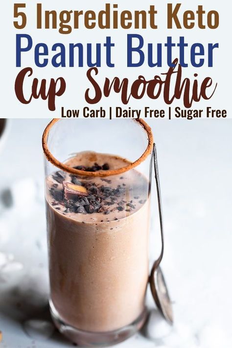 5 Ingredient Breakfast, Chocolate Peanut Butter Smoothie Recipes, Low Carb Smoothie, Dairy Free Milkshake, Peanutbutter Smoothie Recipes, Smoothie Bowl Vegan, Desayuno Keto, Chocolate Peanut Butter Smoothie, Vegan Steak