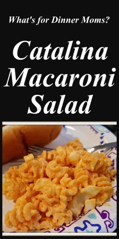 Catalina Macaroni Salad – What's for Dinner Moms? Catalina Pasta Salad Recipe, Macaroni Salad Catalina Dressing, Recipes Using Catalina Dressing, Catalina Dressing Pasta Salad, Catalina Pasta Salad, Pasta Salad With Catalina Dressing, Salads With Catalina Dressing, Corn Chip Salad Catalina, Deli Salads