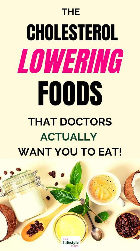 Having high cholesterol levels can be troubling. The best practice going forward is to lower them to manageable levels. Read more inside! Lower Cholesterol Naturally, Cholesterol Foods, Low Cholesterol Diet, Cholesterol Lowering, High Cholesterol Levels, Cholesterol Lowering Foods, Lower Your Cholesterol, Probiotic Foods, Cholesterol Diet