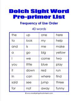 Science Worksheets For Kindergarten, Prek Reading, Primer Sight Words, Dolch Word List, Dolch Sight Word List, Basic Sight Words, Pre Primer Sight Words, Preschool Sight Words, Snap Words