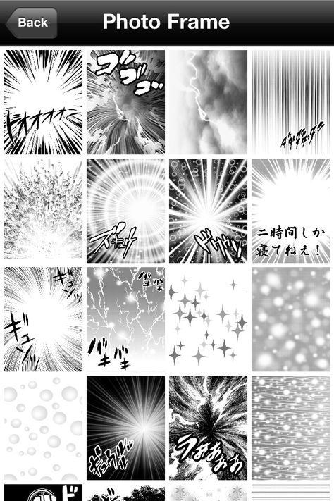 Manga Effects Drawing, Screentones Manga, Manga Screentones, Manga Effects, Making Manga, Comic Book Layout, Manga Tutorial, Manga Studio, Comic Tutorial