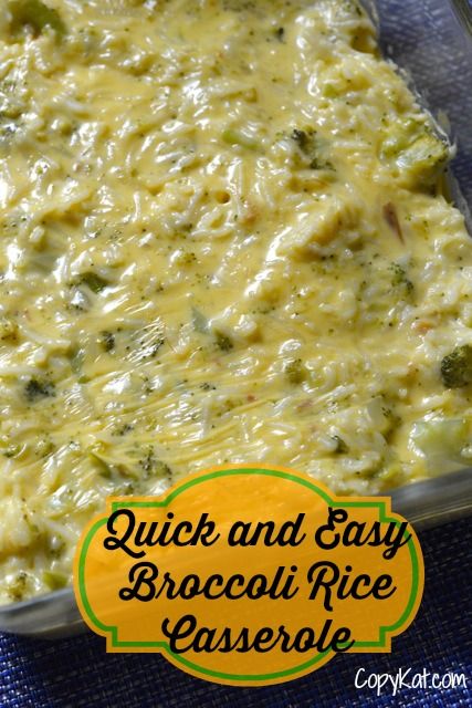 Make some quick and easy broccoli rice casserole, one person said they had to make this one again and again for their family. #casserole recipe from CopyKat.com Easy Broccoli Rice Casserole Simple, Easy Broccoli Rice And Cheese Casserole, Easy Broccoli And Rice Casserole, Green Rice Casserole, Green Rice Recipe With Broccoli, Easy Broccoli Rice Casserole, Brocolli Rice Casserole Easy, Small Batch Broccoli Rice Casserole, Campbells Broccoli Rice Casserole