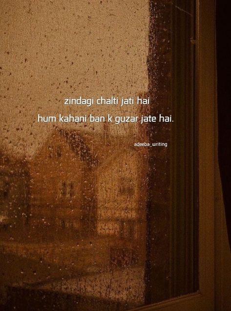 Good Quotes About Life In Hindi, 1 Liner Quotes, Hindi Life Quotes Deep, Short And Beautiful Quotes, Life One Liners Quotes, One Liners Quotes Deep Hindi On Life, Shayaris On Life, One Liner Quotes Classy Aesthetic, 2 Liner Quotes