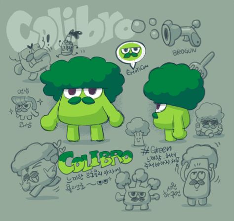 Mascot Drawing Character Design, Character Mascot Design, Cute Simple Character Design, Simple Character Reference, Mascot Illustration Design, Simple Game Character Design, Simple Cartoon Character Design, Cute Simple Characters, Simple Character Animation