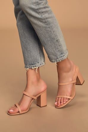 Black Strappy High Heels, Gold High Heel Sandals, Vegan Shoes Women, Green High Heels, Black High Heel Sandals, Trendy Heels, Nude High Heels, Strappy High Heels Sandals, Strappy Block Heels