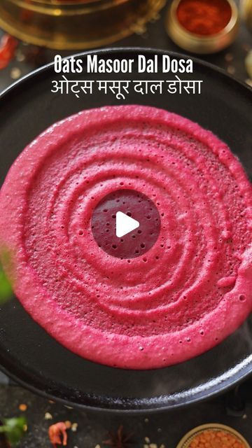 Malvika Hada Kumar | Recipe Developer on Instagram: "Oats Masoor Dal Dosa 🌯🌿 - Made with lentils, oats and the goodness of beetroot, this is the easiest and tastiest dosa you can make for your weekday breakfast.

Even your kids will love it, because of its tastes and its bright pink colour. It is also a great way to include beetroot in your kids diet.😍

Serve with green coconut chutney or tomato onion chutney.😍😍

South Indian Breakfast, Masoor Dal, Lentil Dosa, Oats Recipes

#dosa #cheela #oats #oatschilla #dosachutney #explore"