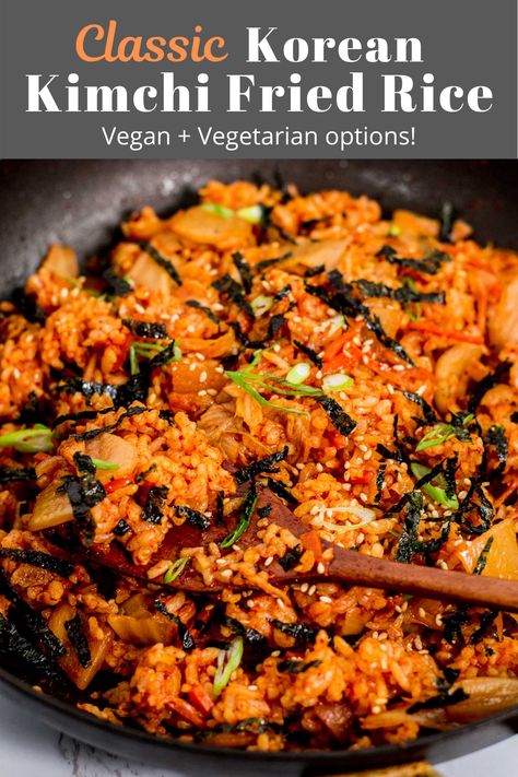 Food Motion, Korean Kimchi, Kimchi Fried Rice, Kimchi Recipe, Vegetarian Dish, Korean Recipes, Vegan Lunches, Rice Dish, Asian Fusion