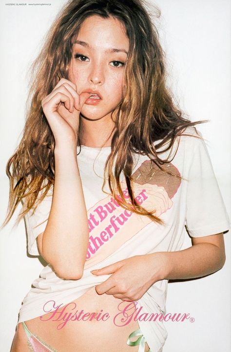 Devon Aoki Icon, Devon Aoki, Terry Richardson, This Is Your Life, Hysteric Glamour, Girl Crush, Devon, Pretty People, Beautiful People