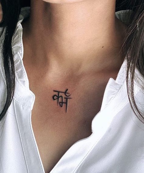 Symbol Of Karma, Aesthetic Women Tattoo Ideas, Small Tattoo With Deep Meaning, Back Tattoo Women With Meaning, Ishvara Pranidhana Tattoo, Tattoo Designs Sanskrit, Unique Meaningful Tattoo Ideas For Women, Karma In Sanskrit, Krishna Quotes Tattoo