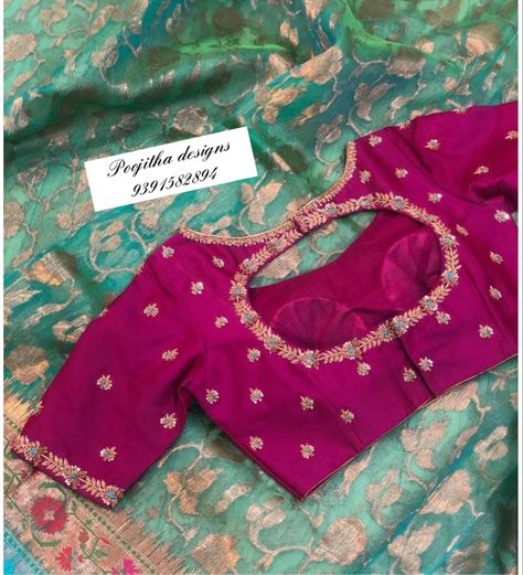 Dark Pink Work Blouses, Pink Maggam Blouse Designs, Magenta Blouse Designs, Dark Pink Blouse Designs, Pot Neck Maggam Work Designs, Pot Neck Blouse Designs Back, Pink Maggam Work Blouse Designs, Pink Blouse Maggam Work Designs, Pot Neck Blouse Designs